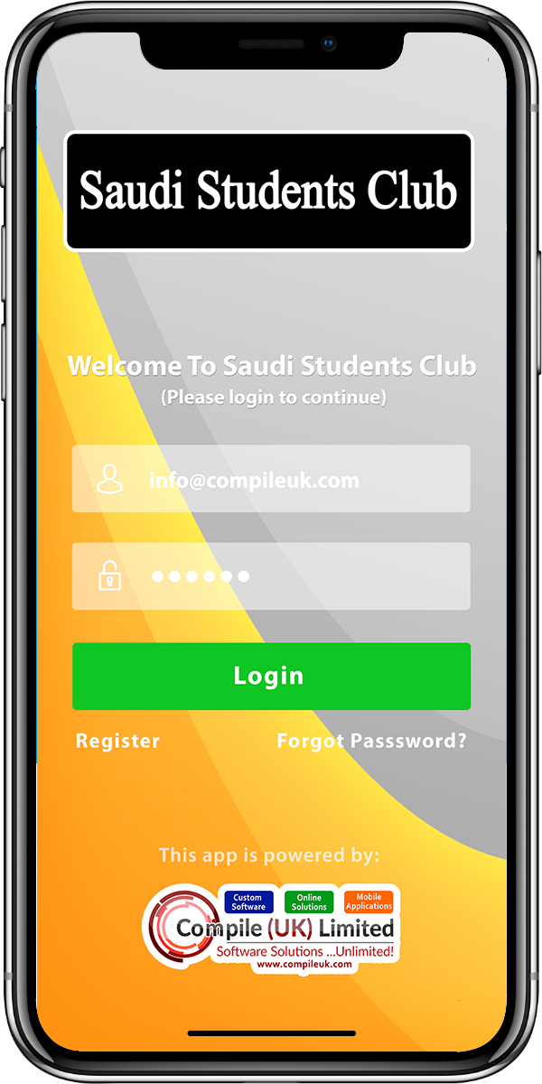 saudi student club 1